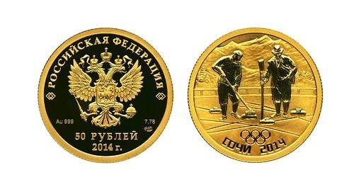 В российское денежное обращение вводятся новые олимпийские монеты В российское денежное обращение вводятся новые олимпийские монеты